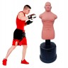 Водоналивной манекен Boxing Punching Man-Heavy (беж) CENTURION