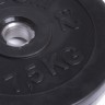 Диск Sportcom обрезиненный, черный, диаметр 26 мм, 7,5 кг