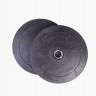 Диск Sportcom обрезиненный, черный, диаметр 26 мм, 10 кг