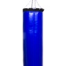 Боксерский мешок-груша 20 кг Синий