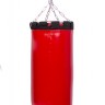 боксерский мешок-груша 10 кг Красный