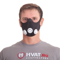 Тренировочная маска «Running Mask 2.0»