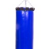 боксерский мешок-груша 25 кг Синий